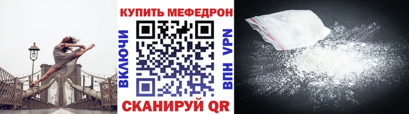 Купить закладку Златоуст Alpha PVP  ГАШ 