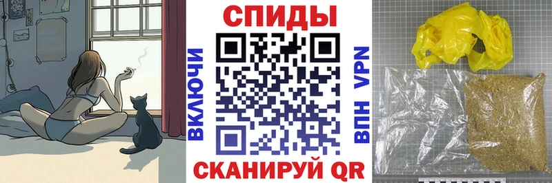 БУТИРАТ BDO 33%  купить   hydra сайт  Златоуст 