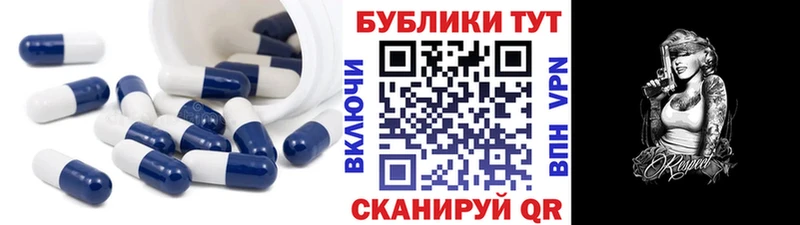Ecstasy MDMA  ссылка на мегу сайт  Златоуст  купить наркотики сайты 