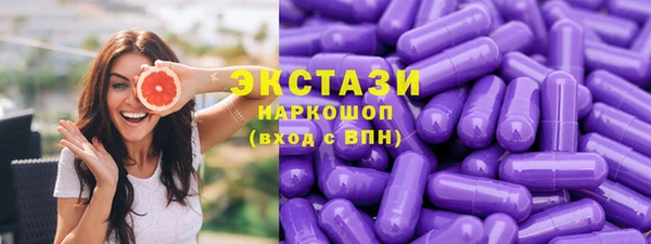 2c-b Алексин