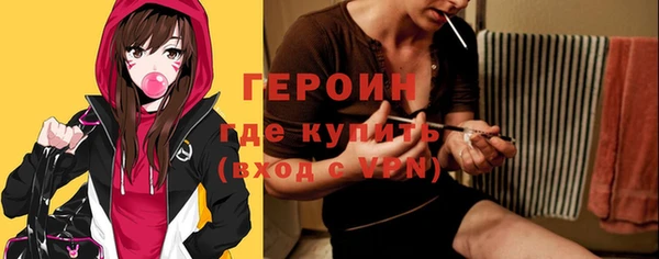 а пвп мука Абинск
