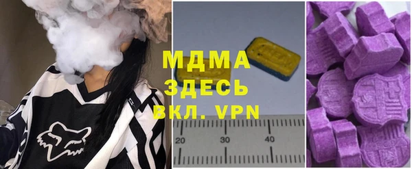 а пвп мука Абинск