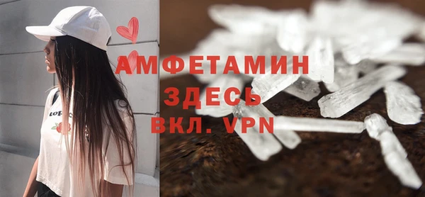 наркотики Абаза