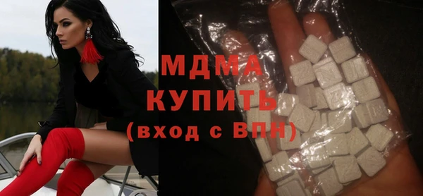 а пвп мука Абинск