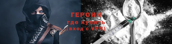 а пвп мука Абинск