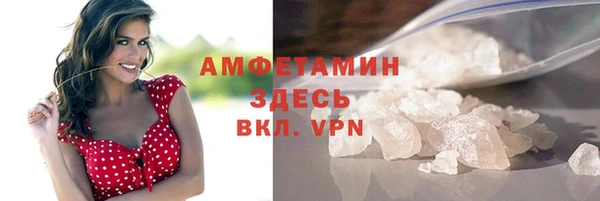 а пвп мука Абинск