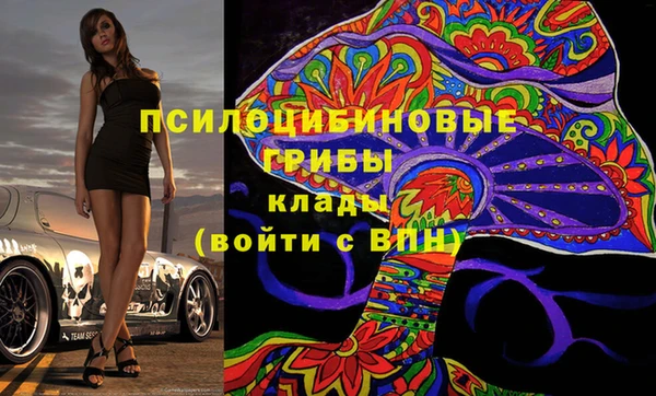а пвп мука Абинск