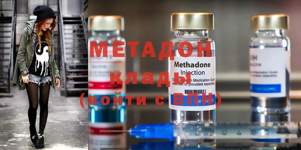 наркотики Абаза